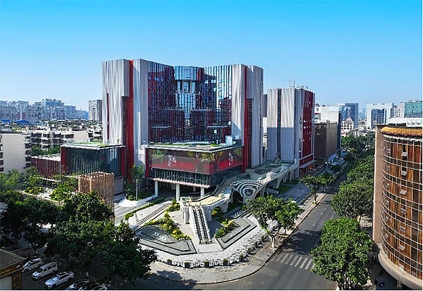 成都國際城市設計産業中心正式啟幕_fororder_未標題-3