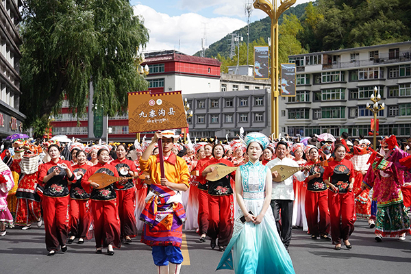 圖集｜阿壩州舉行大型非遺巡遊活動_fororder_微信圖片_20230916075952