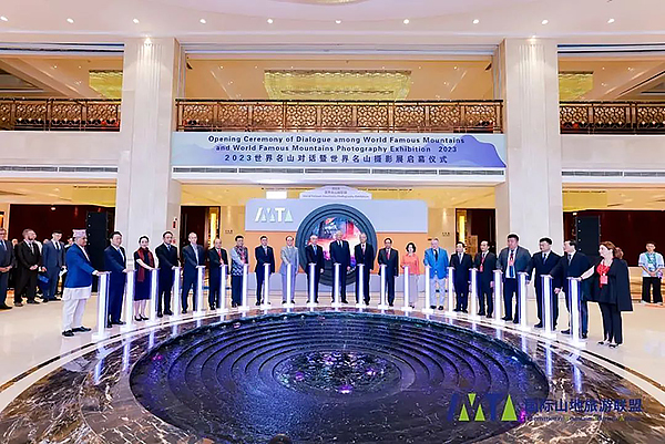 成都邛崍市喜獲國際山地徒步旅遊大獎_fororder_啟動現場-供圖-邛崍市委宣傳部