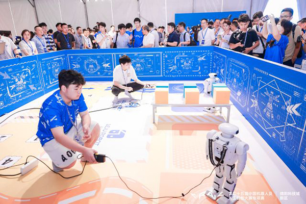 第二十五屆中國機器人及人工智能大賽專項賽在綿陽開幕_fororder_mmexport36e2eefd7ce886c43299bba4d0222793_1692602274290