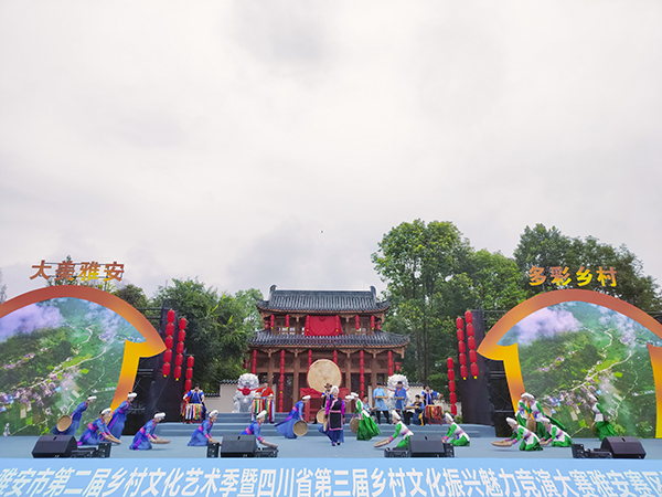 雅安：“鄉潮”躍動龍門古鎮 2023年雅安市第二屆鄉村文化藝術季活動舉行_fororder_表演現場-攝影-方秦