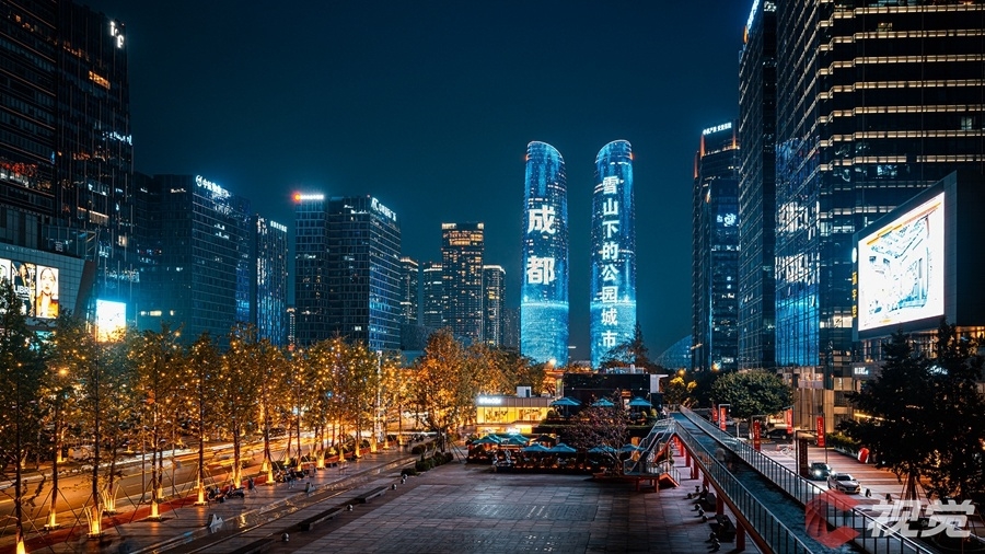 （轉載）都市夜未央 燈火點亮一座向上之城