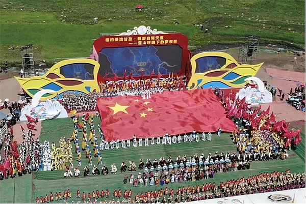 兩月接待超1500萬人次 甘孜州今年暑期為何這麼“熱”_fororder_未標題-3