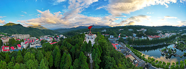 探討旅遊合作新模式 2023井岡山（自貢）旅遊推介會舉行_fororder_4井岡山茨坪全景（供圖-自貢市文化廣播電視和旅遊局）