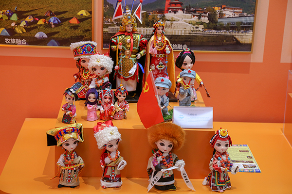 阿壩藏族羌族自治州成立70週年成就展在馬爾康開展_fororder_微信圖片_20230916080336
