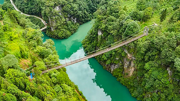 成都邛崍市喜獲國際山地徒步旅遊大獎_fororder_天台山景區一角-供圖-邛崍市委宣傳部