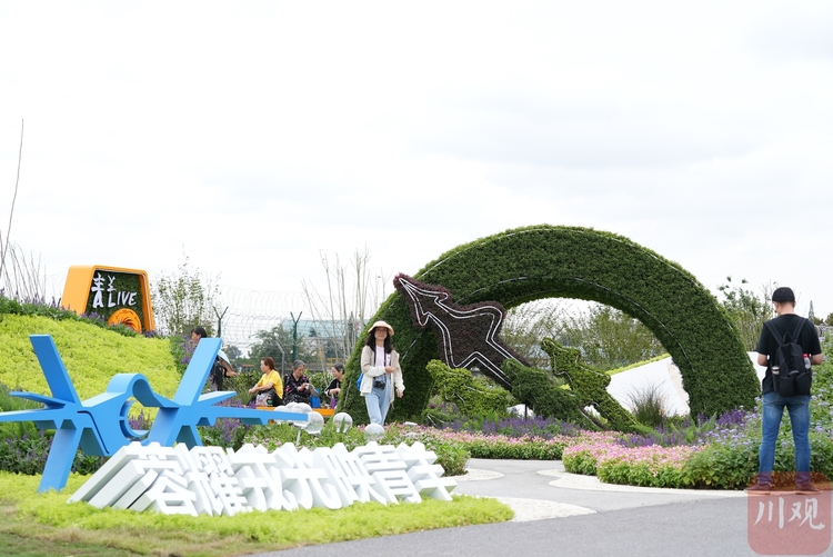 （轉載）逛2023成都花展 40余個花園等你一一打卡
