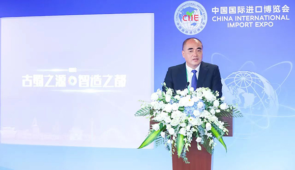 借力進博會 德陽向世界遞出“邀請函”_fororder_微信圖片_20231107155340