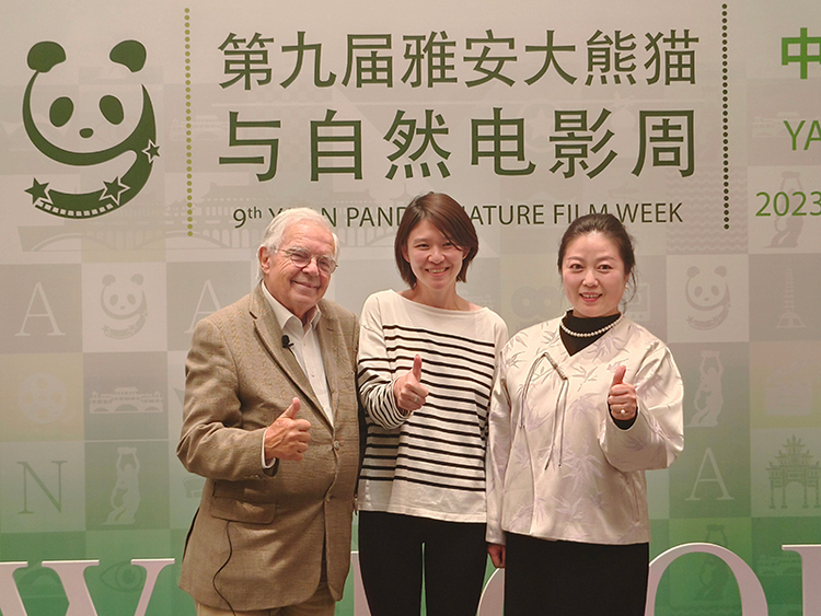 讓·皮埃爾·埃斯卡弗：雅安大熊貓與自然電影周以生態自然為紐帶 對推動國際文化交流發揮巨大作用_fororder_讓·皮埃爾·埃斯卡弗（左一）-攝影-張琬沁