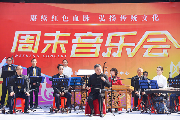 德陽：中江縣繼光藝術中心授牌成立_fororder_國家一級二胡演奏家陶培力登臺演奏