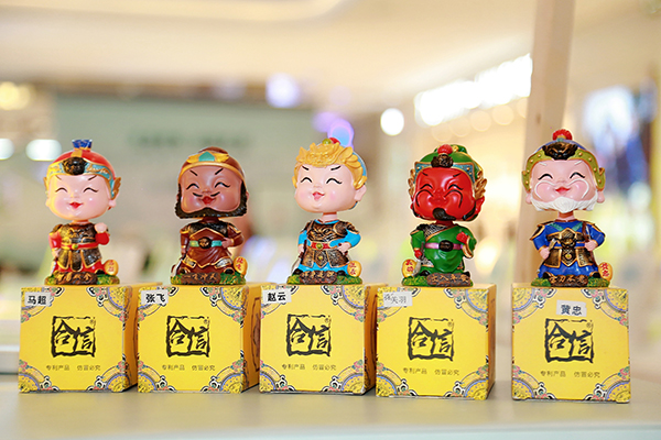 2023無錫（成都）文化旅遊招商推介活動舉行_fororder_無錫文創産品