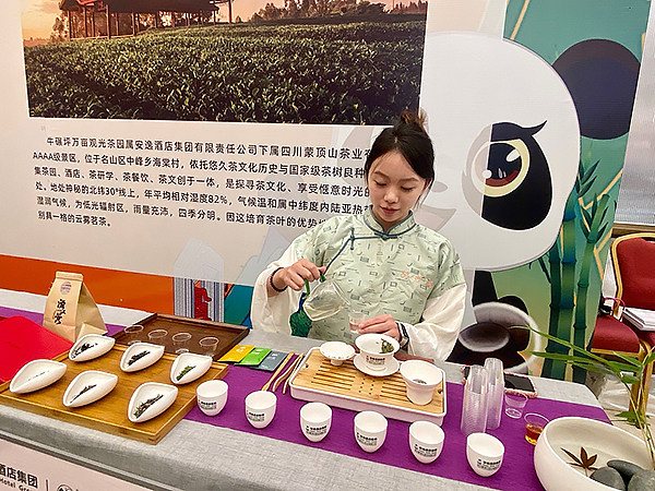 集聚全省21個市州特色美食 四川旅投首屆安逸美食周開幕_fororder_茶文化體驗-攝影-楊雯涵