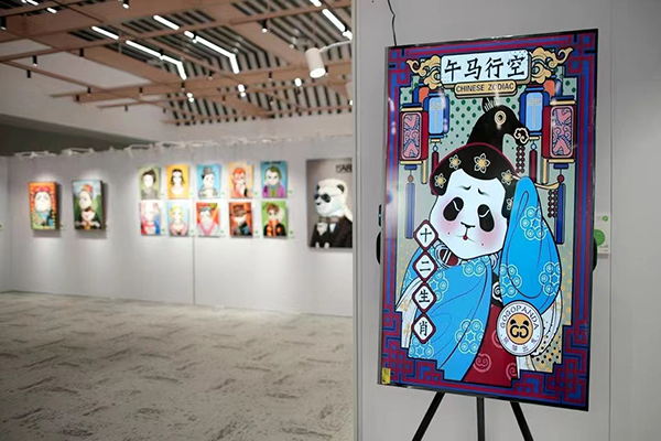 太酷炫啦！“熊貓回家”新國風藝術巡展（雅安站）震撼來襲_fororder_熊貓藝術作品-供圖-雅安市委宣傳部