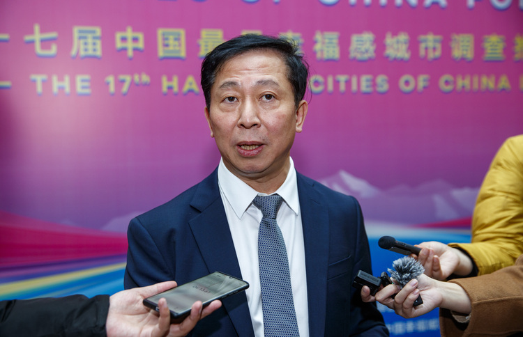 中國城市幸福感報告出爐 如何解讀“成都式幸福”？