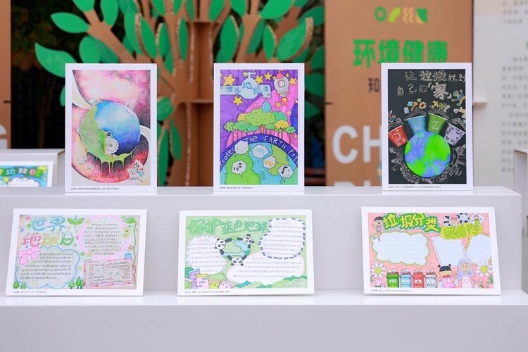 （轉載）攜手共建美麗鄉村 這場生態環保主題巡展走進蒲江