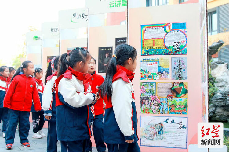 （轉載）傳遞文明新風尚文明城市創建成果展走進校園