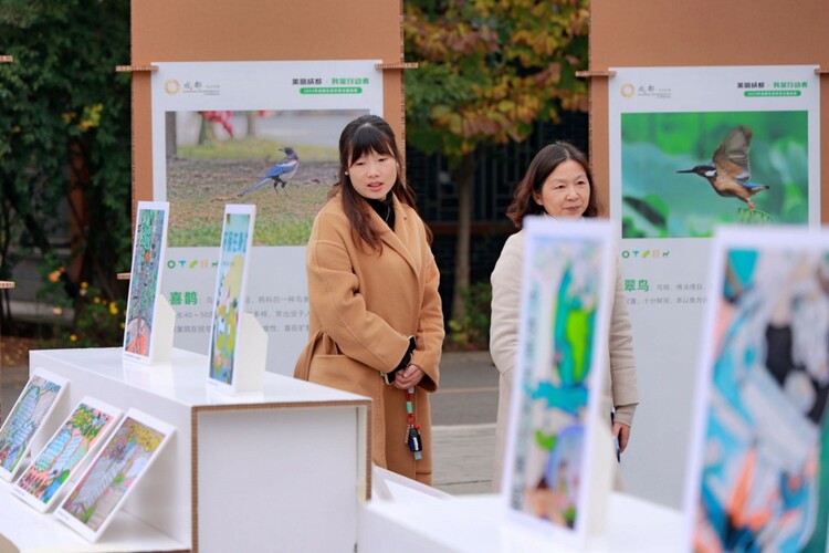 （轉載）攜手共建美麗鄉村 這場生態環保主題巡展走進蒲江
