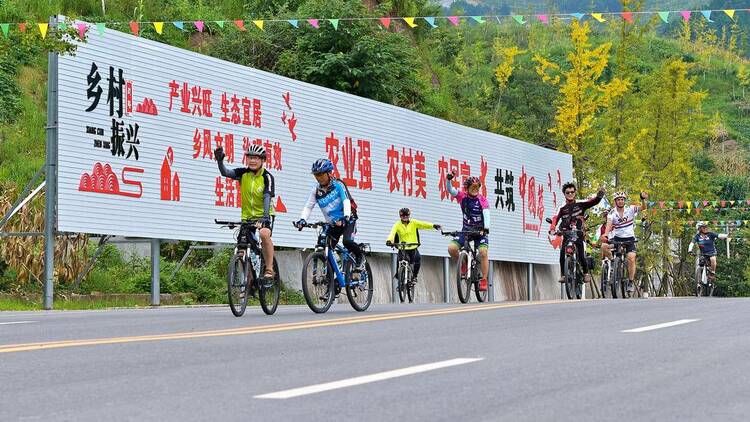 （轉載）“宜美達川”當如何開局？達州市達川區三屆四次黨代會繪出四條路線圖