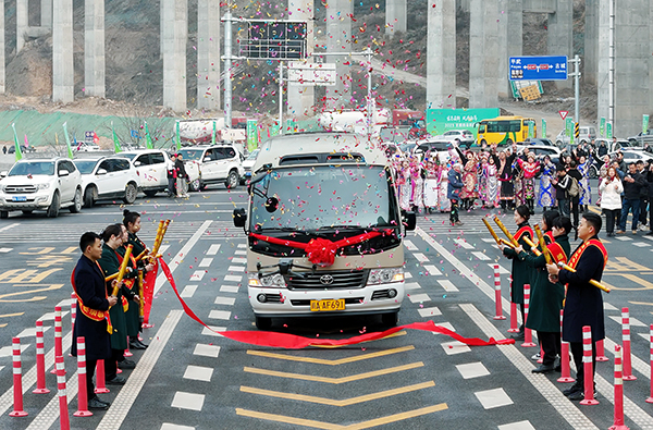 全線貫通 綿陽平武正式邁入“高速時代”_fororder_通車儀式（胡宇-攝）-(1)