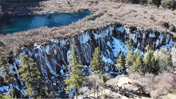 中國九寨溝第十九屆國際冰瀑旅遊節開幕_fororder_未標題-2