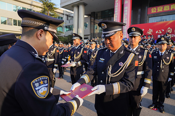 涼山州公安局舉行2024警察節慶祝活動_fororder_微信圖片_20240110164123