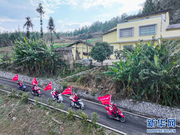 （轉載）探索“互聯網+志願服務”模式 達州宣漢紮實推進網絡志願服務工作_fororder_202401114461313138a8405bafce237e5dc5aa46_20240111d070c8b44a5643afa2e83e45f0867c31