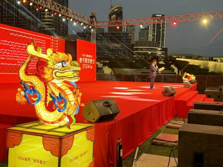 （轉載）自貢“吉祥龍”綵燈在迪拜大放異彩
