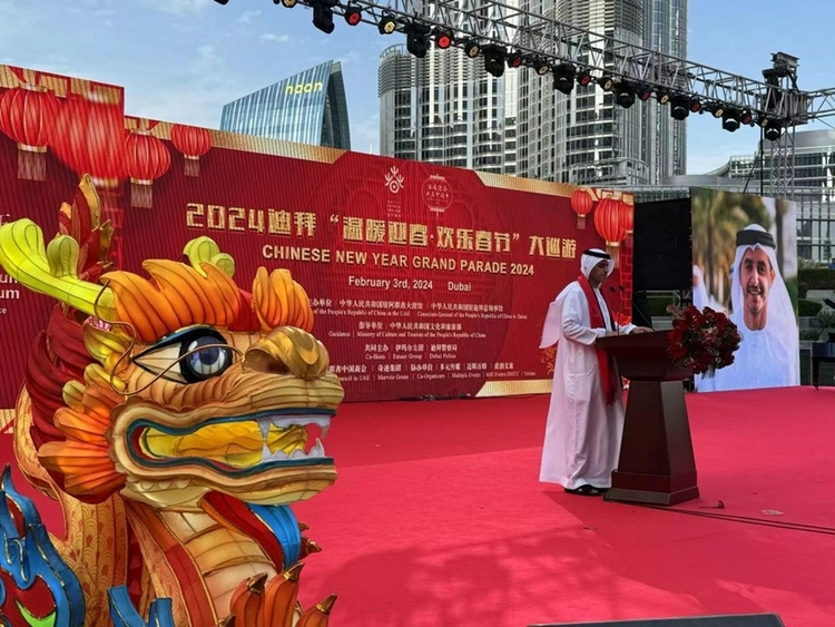 （轉載）自貢“吉祥龍”綵燈在迪拜大放異彩