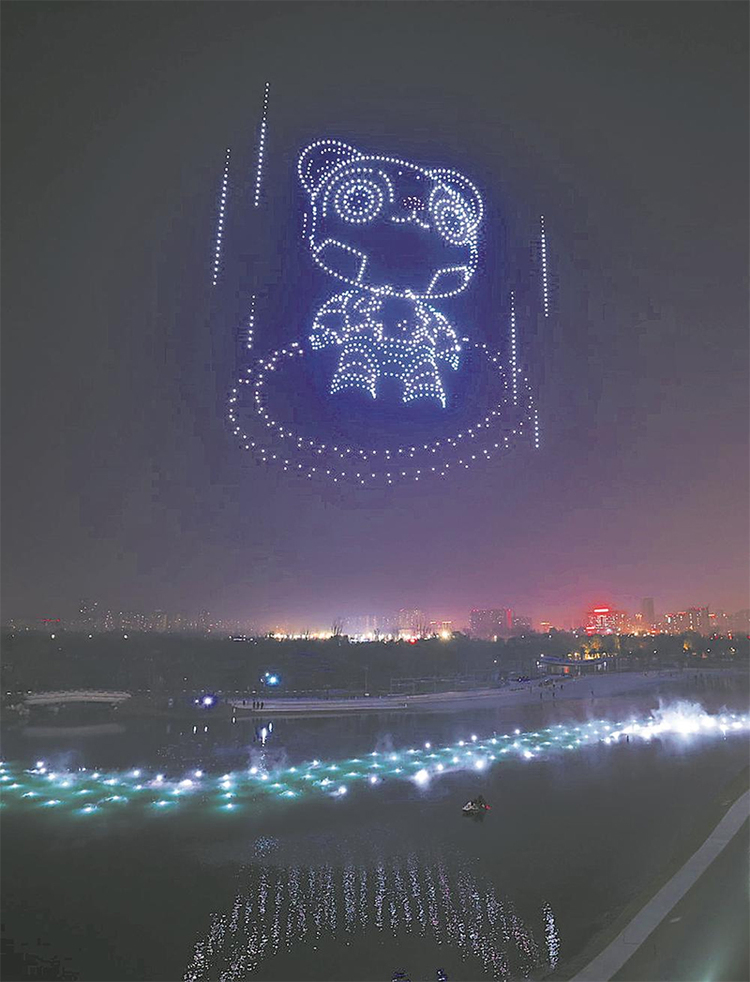 （轉載）成都：酷炫無人機 星雲奇妙夜_fororder_未標題-2