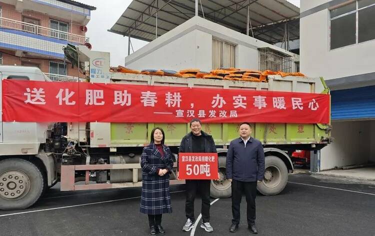 （轉載）萬名黨員幹部走進田間地頭 四川宣漢開展“走基層、聽民意、匯眾智、優作風”活動