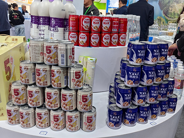 總資金361.45億元 136個項目助力廣元食品飲料産業高品質發展_fororder_本土系列食品飲料展品