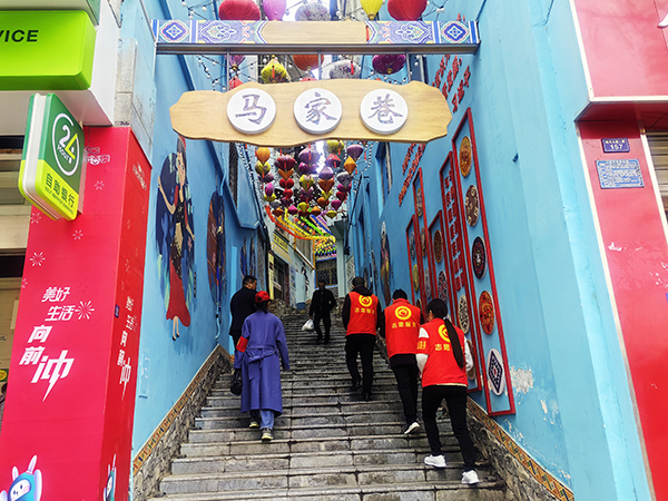 廣元朝天：一城文明風 滿目幸福景_fororder_華麗轉身的馬家巷，民族風情濃郁