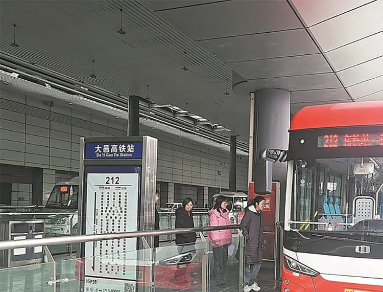 圖片默認標題_fororder_未標題-1
