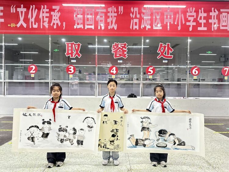 （轉載）自貢沿灘區舉行第二十七屆中小學生現場書畫比賽