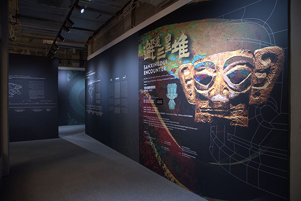 “邂逅三星堆—12K微距看國寶全球巡展”在卡塔爾開幕_fororder_84518b7049e3c953358e711eb5f2e3fd