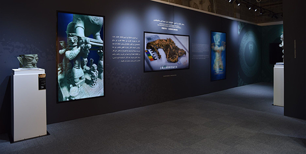 “邂逅三星堆—12K微距看國寶全球巡展”在卡塔爾開幕_fororder_659a603d3c0ca67afe7f15be3e455d84