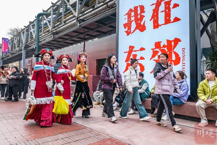 （轉載）成都：兼具傳統與時尚 升騰人間煙火味