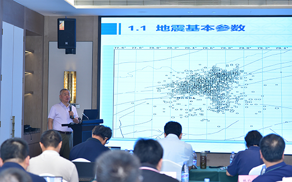 2024年中國地震學會地震應急專業委員會年會和地震應急論壇聯合會在四川宜賓市召開_fororder_大會專題報告現場-攝影-高學兵