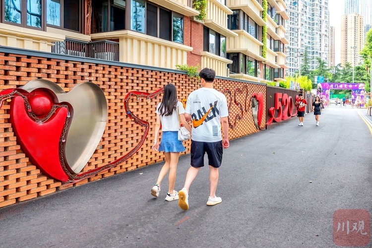 （轉載）成都：兼具傳統與時尚 升騰人間煙火味