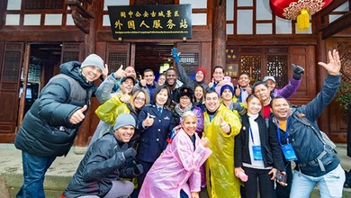 圖片默認標題