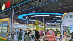 第十一屆成都國際都市現代農業博覽會啟幕