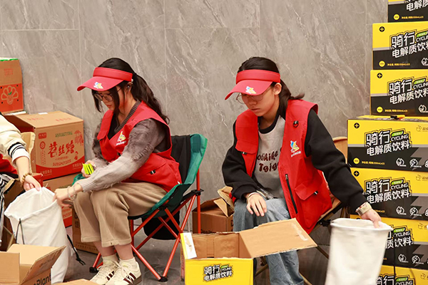 騎跡彭山 志願同行_fororder_圖片-3