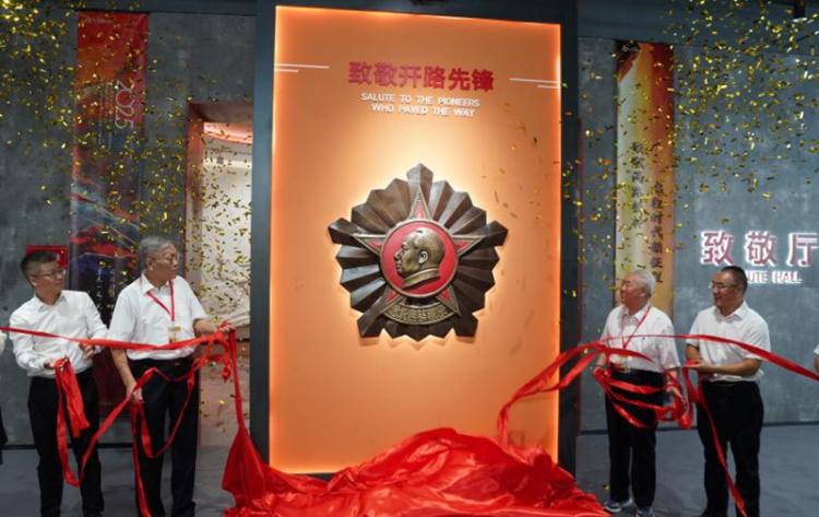向築路先鋒致敬 四川雅安“康藏天路”致敬廳揭幕儀式舉行_fororder_圖片-2