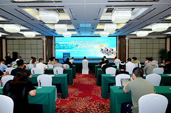 中國文旅名城騎行樂遊大會四川遂寧站暨騎遍四川2025遂寧觀音湖自行車公開賽將於6月22日開賽_fororder_圖片-1
