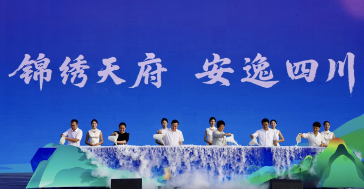 圖片默認標題_fororder_啟動儀式現場-攝影-劉世光