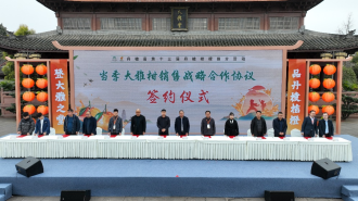 圖片默認標題