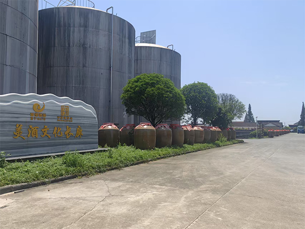 德陽綿竹：深挖文化底蘊 打造“酒香畫境”農文旅融合發展區_fororder_未標題-1
