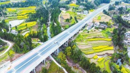 蒼巴高速通車 形成新的出川大通道