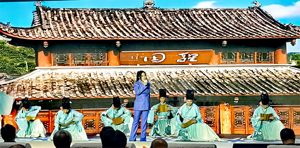 詩韻滿羅江 文脈“咏”流傳 2025羅江詩歌節開幕