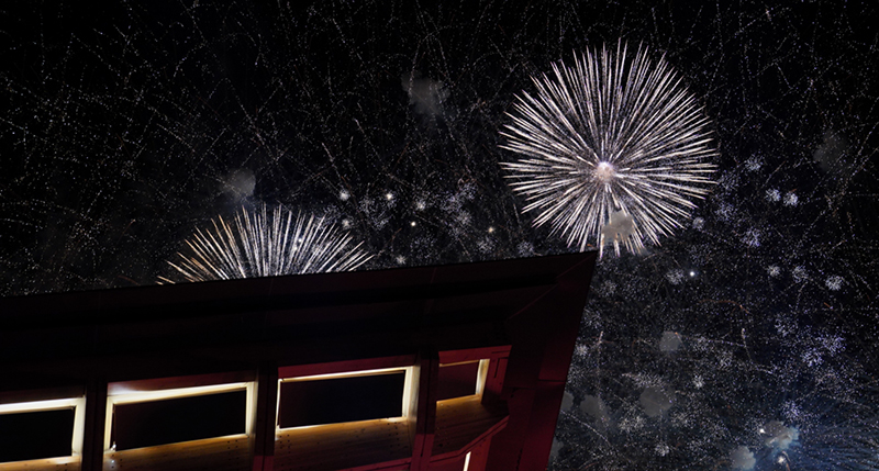 璀璨煙火點亮蓉城夜空 第12屆世界運動會圓滿閉幕_fororder_wechat_2025-08-17_213928_881